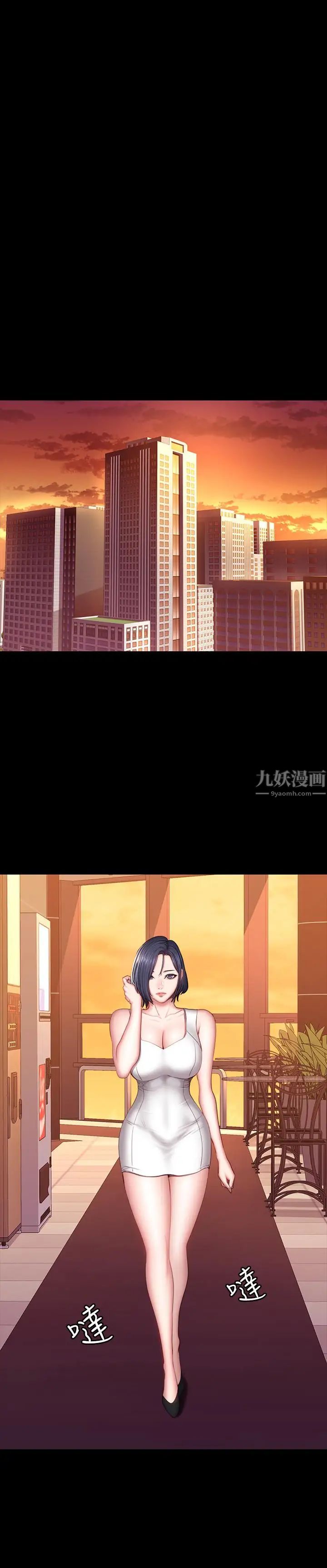 第34話 - 終於理解賢秀的真心13.jpg