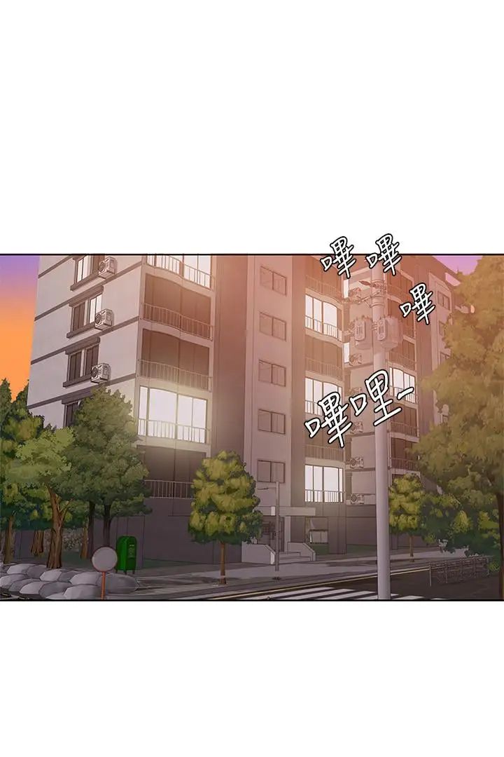 第13話 - 特地穿了你喜歡的泳衣36.jpg