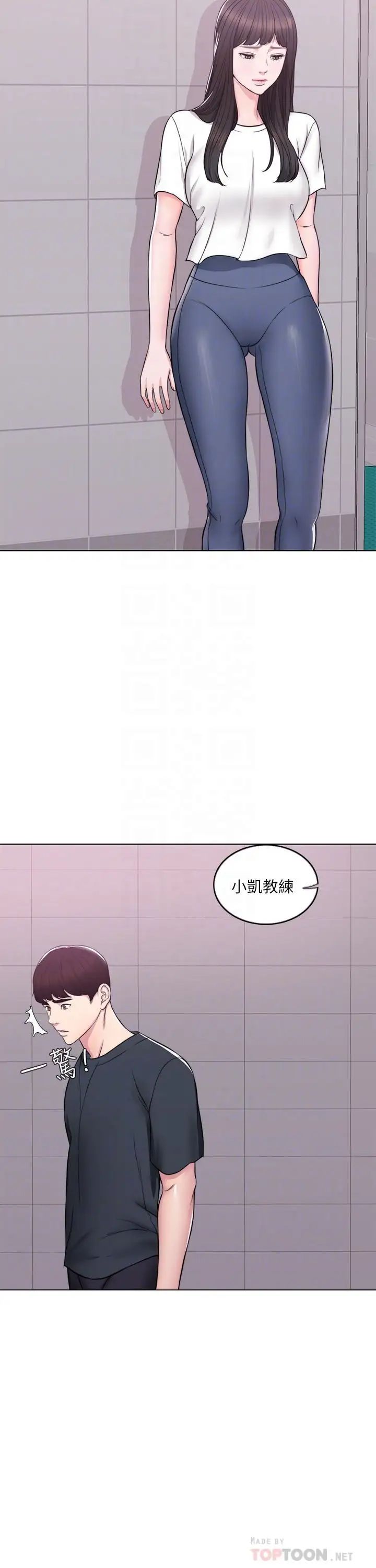 第7話 - 人妻的性慾爆發18.jpg