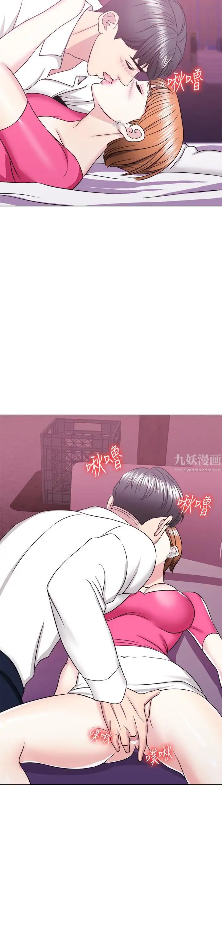 第18話 - 女友的墮落34.jpg