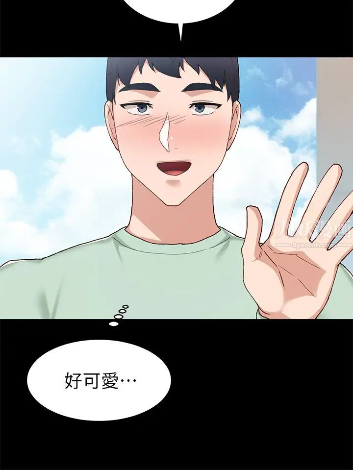 第70話 - 快樂的啪啪啪時間28.jpg