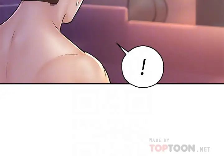 第24話 - 讓人心跳加速的摩鐵初體驗12.jpg