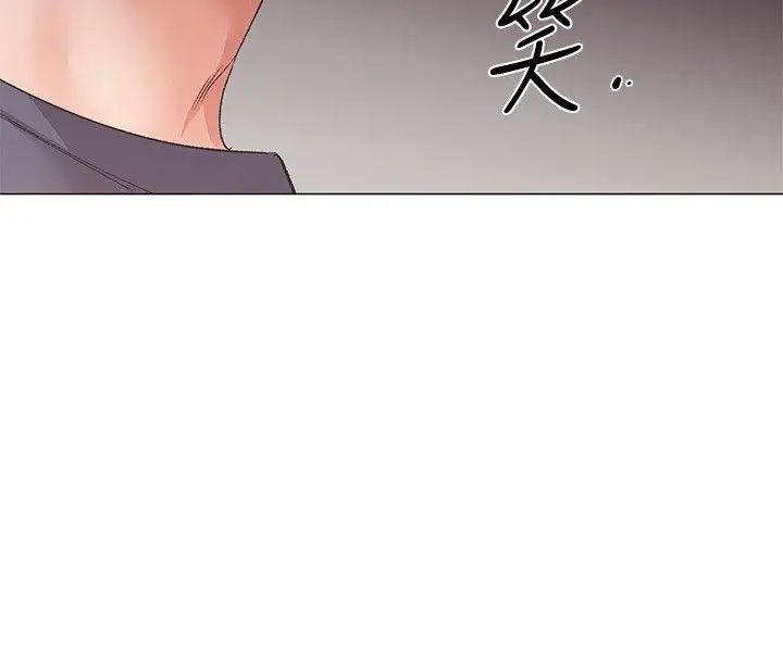 第13話 - 走投無路的丹雅18.jpg