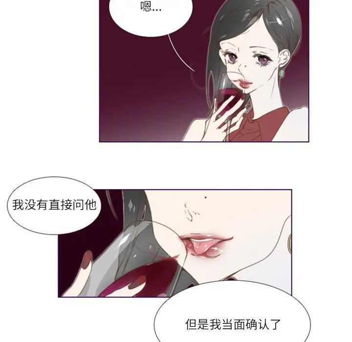 第3話7.jpg