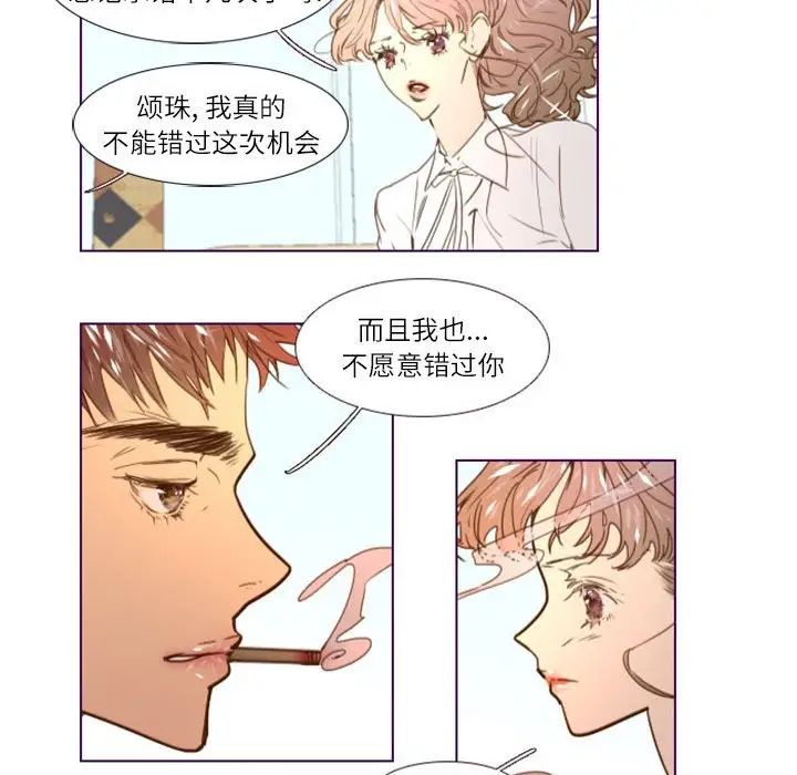 第11話55.jpg