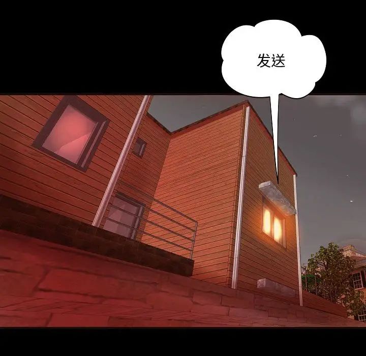 第13話45.jpg