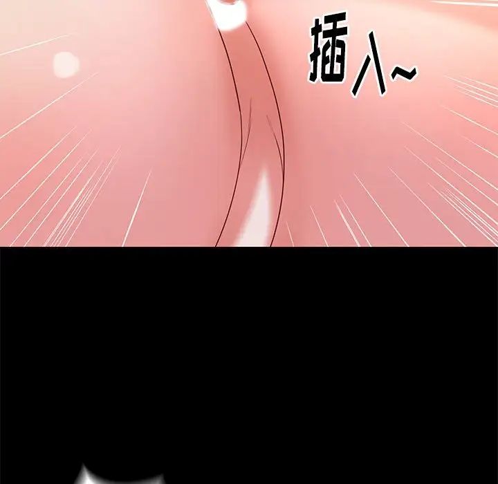 第8话51.jpg