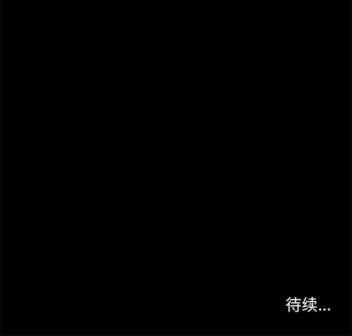 第14话127.jpg