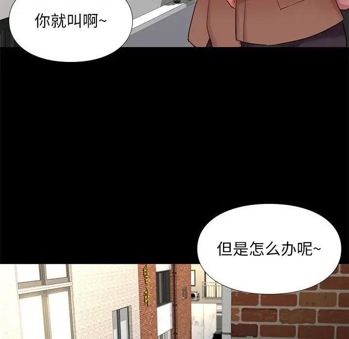 第3话164.jpg