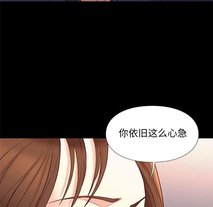 第14话71.jpg