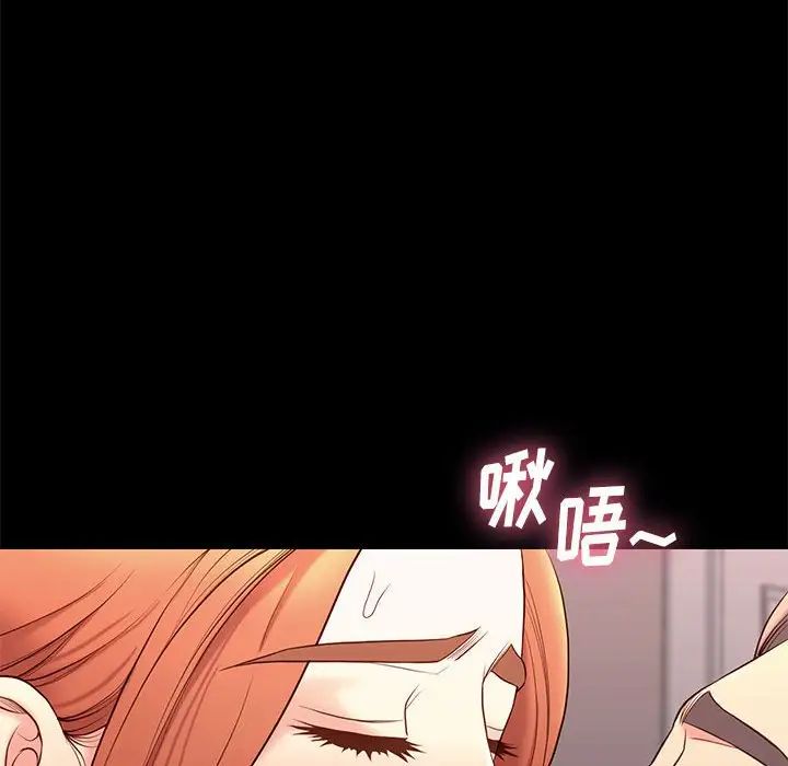 第13话56.jpg