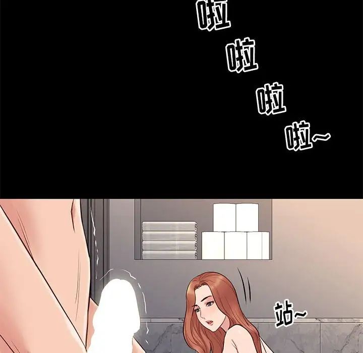 第16话119.jpg