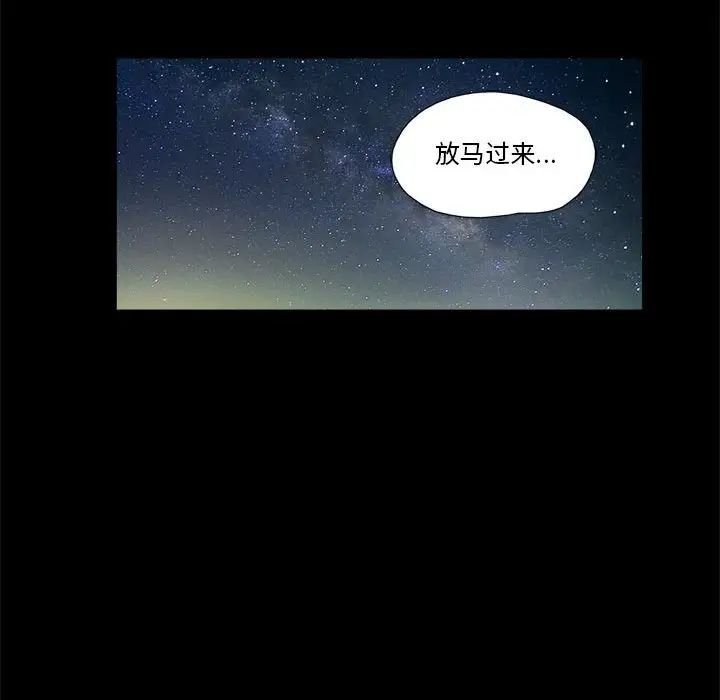 第35話25.jpg