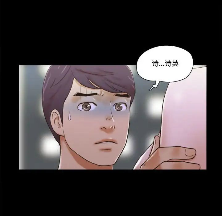 第29話6.jpg