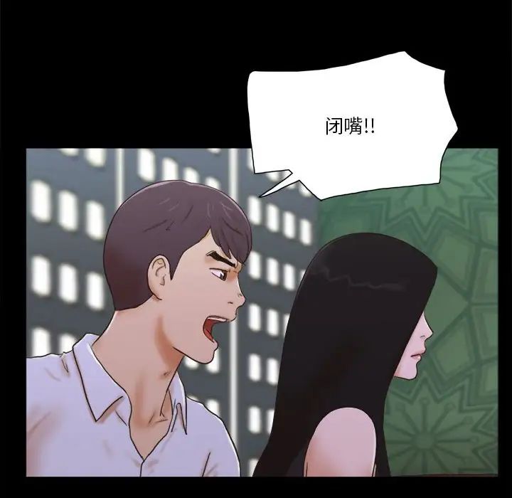 第29話15.jpg