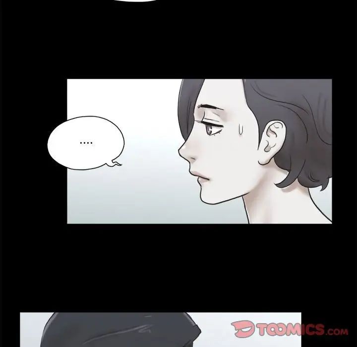 第33話78.jpg