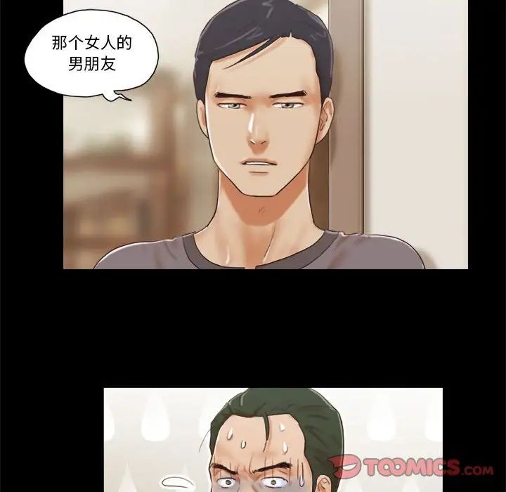 第39話12.jpg