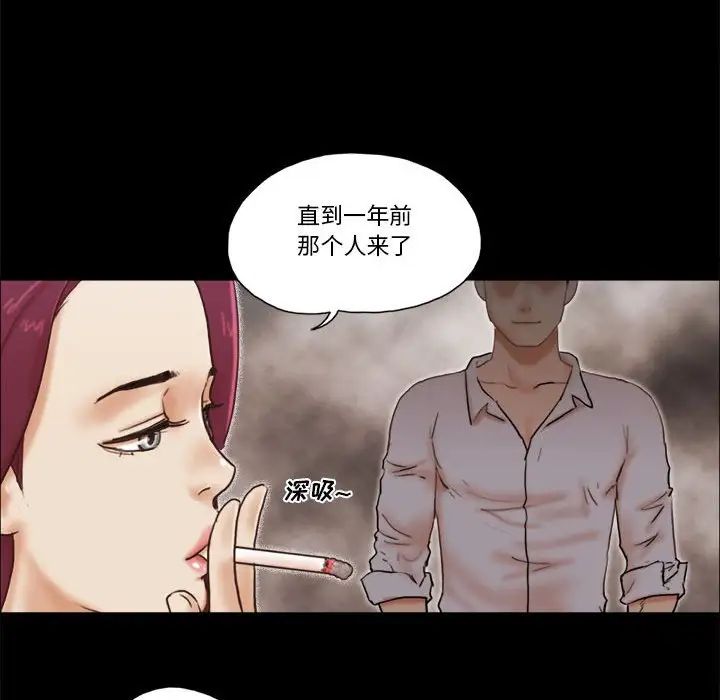 第31話22.jpg