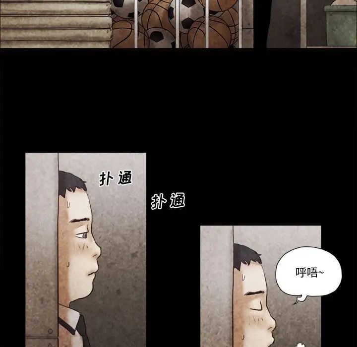 第34話43.jpg