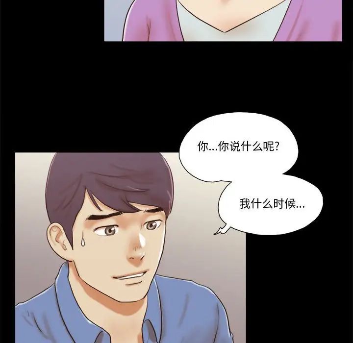 第32話11.jpg