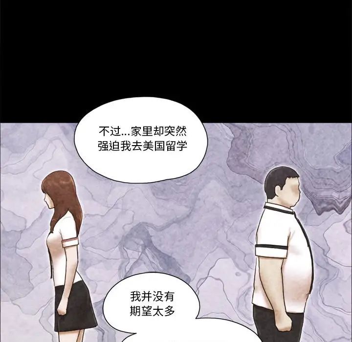 第34話41.jpg