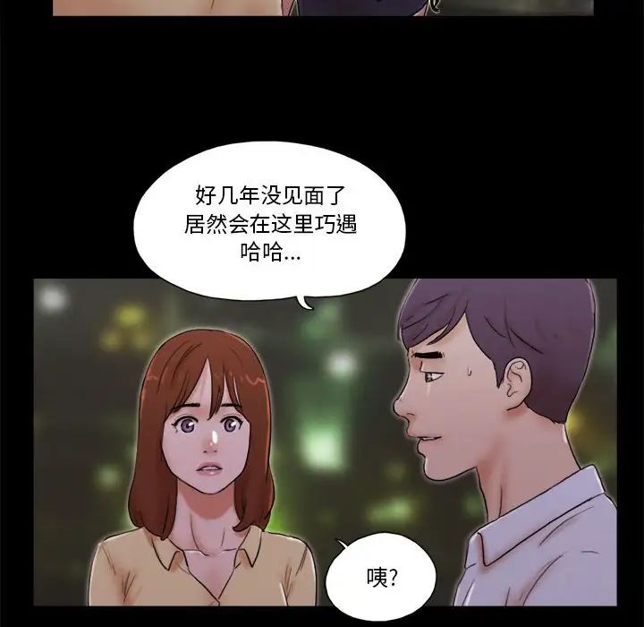 第28話8.jpg