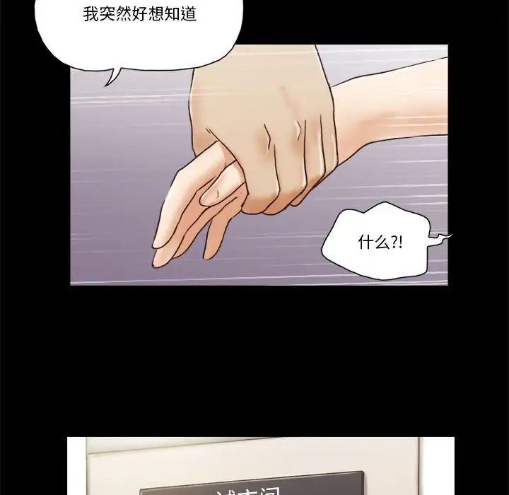 第31話48.jpg