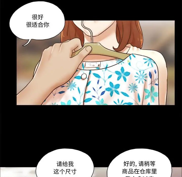 第31話41.jpg