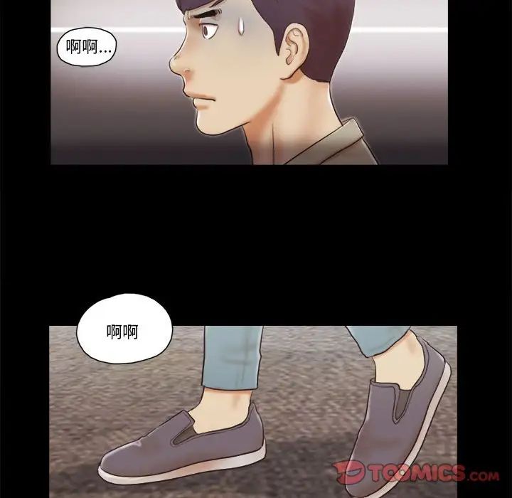 第38話74.jpg