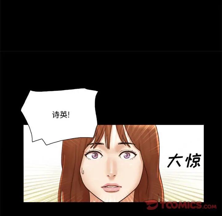 第36話16.jpg