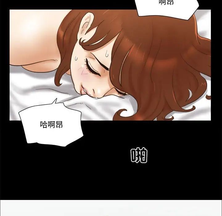 第29話74.jpg