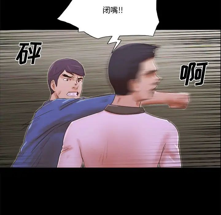 第34話13.jpg