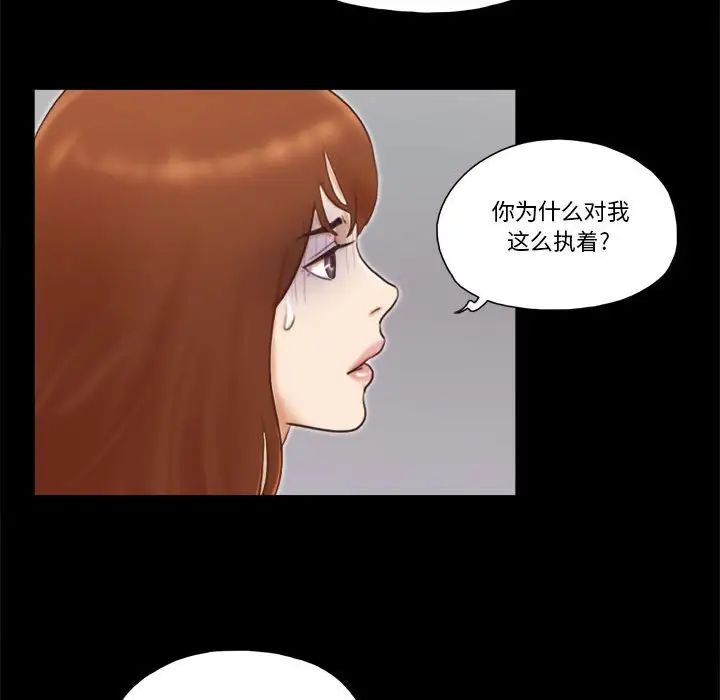 第37話39.jpg