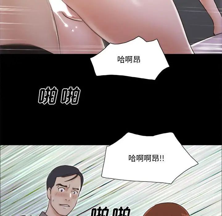 第33話47.jpg