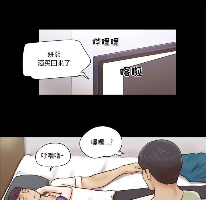 第21话27.jpg