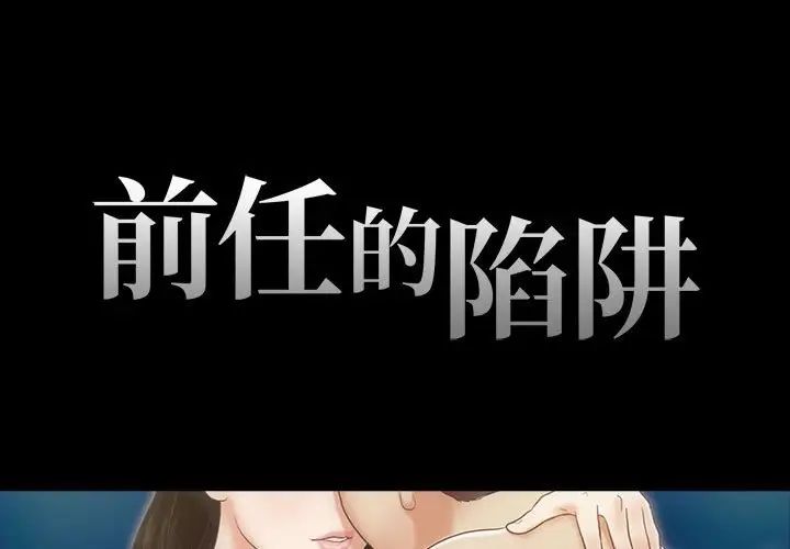 第4话1.jpg