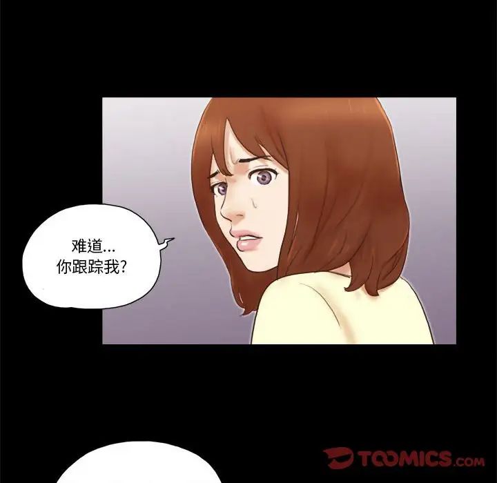 第37話48.jpg