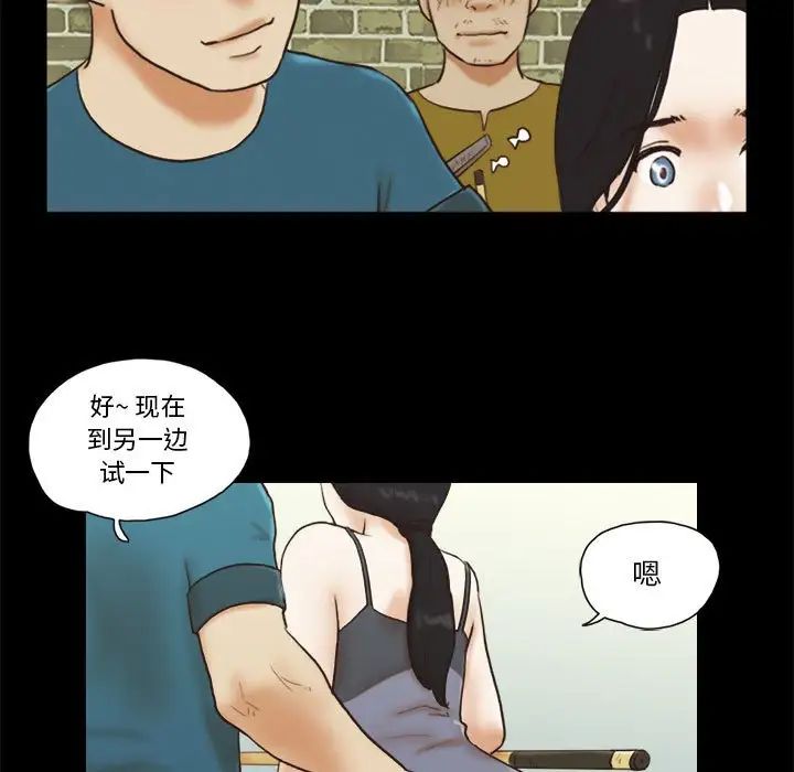 第16话61.jpg