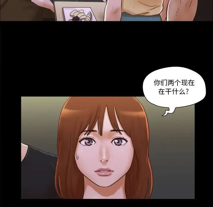 第29話5.jpg