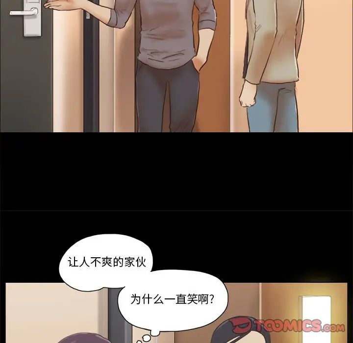 第38話72.jpg