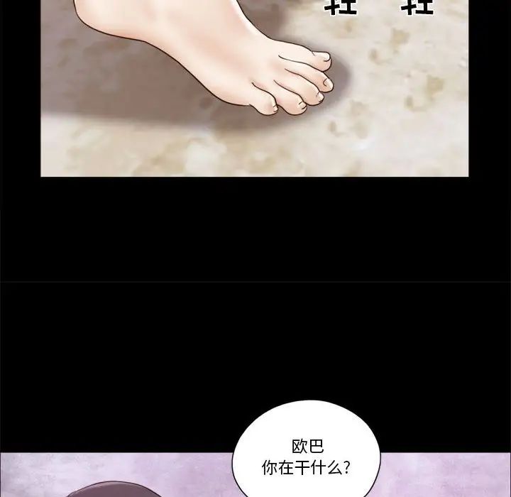 第24話65.jpg