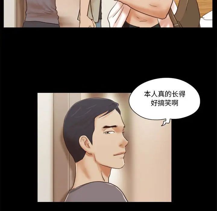 第39話15.jpg