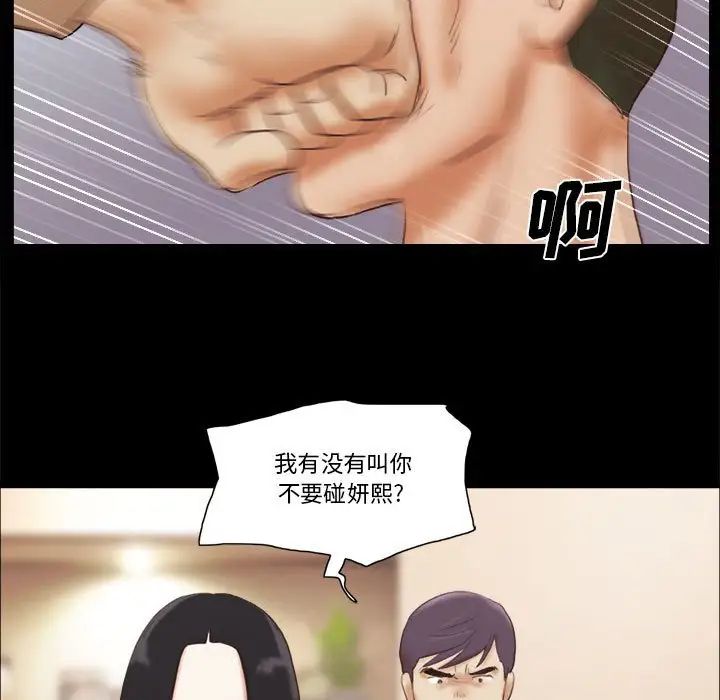 第39話7.jpg