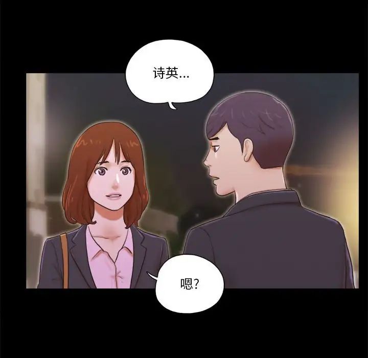 第5话69.jpg