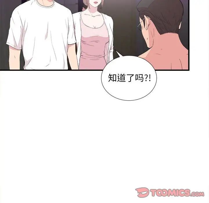 86.jpg