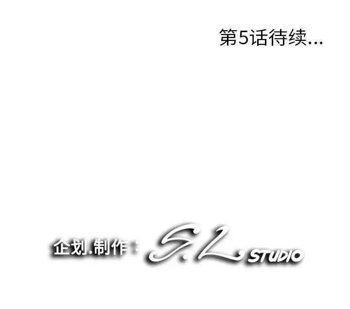 107.jpg