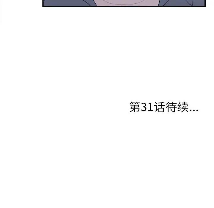 102.jpg