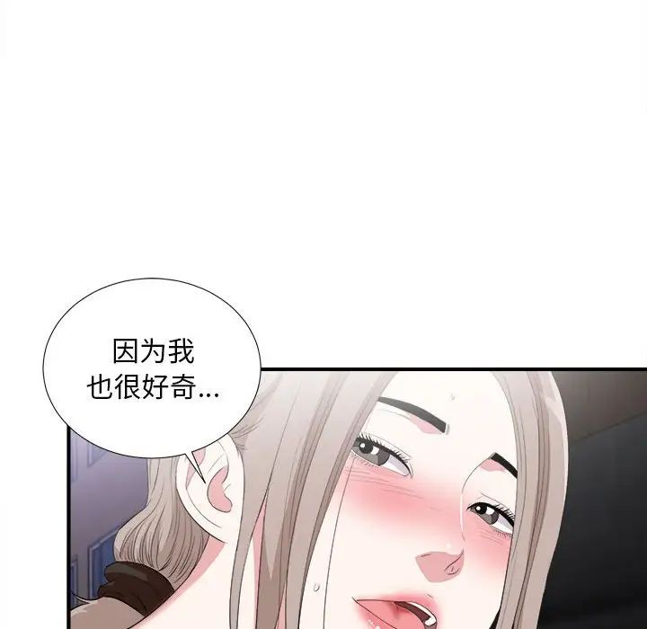 97.jpg