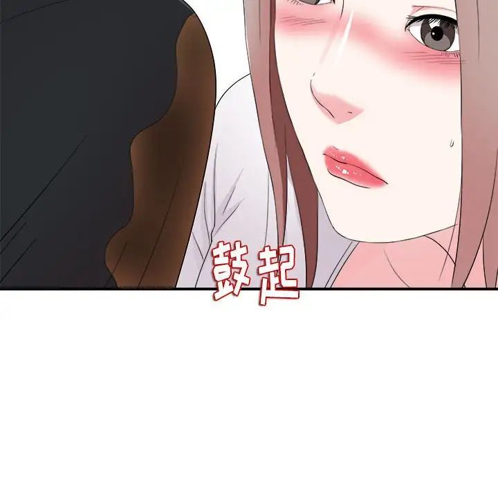 53.jpg