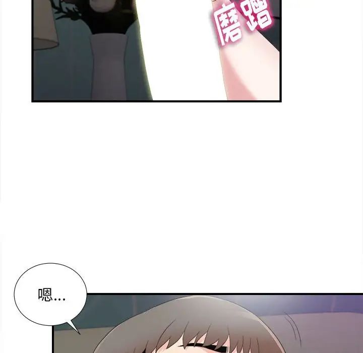 80.jpg